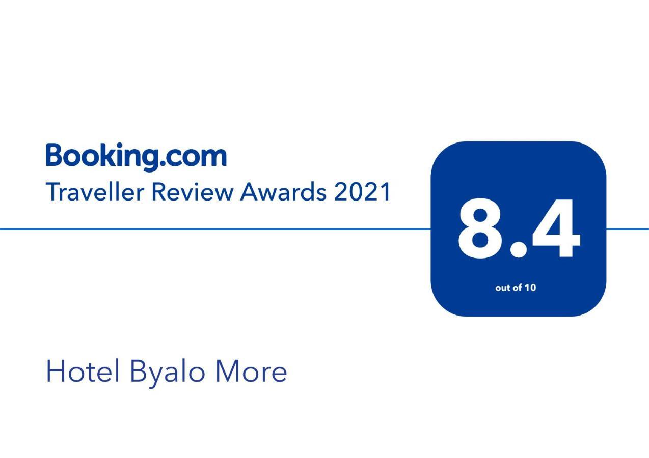 Hotel Byalo More Banite Exterior photo